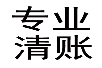 无力偿还民间借贷被诉会面临拘留吗？如何应对？