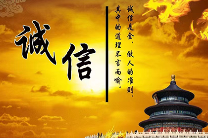 欠款威胁定罪是否构成敲诈？